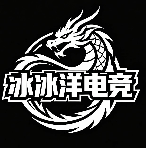 下单公告