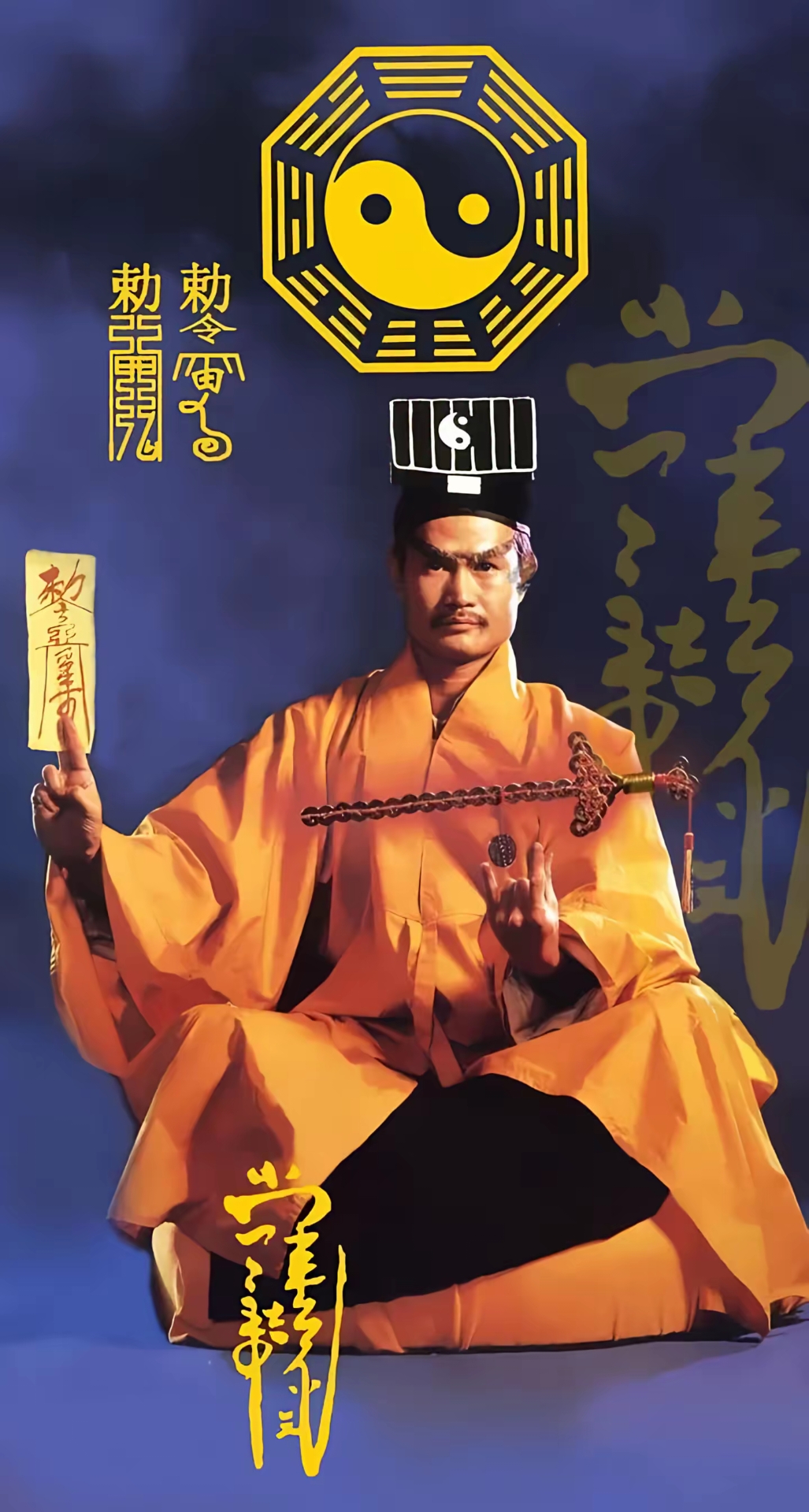 布布