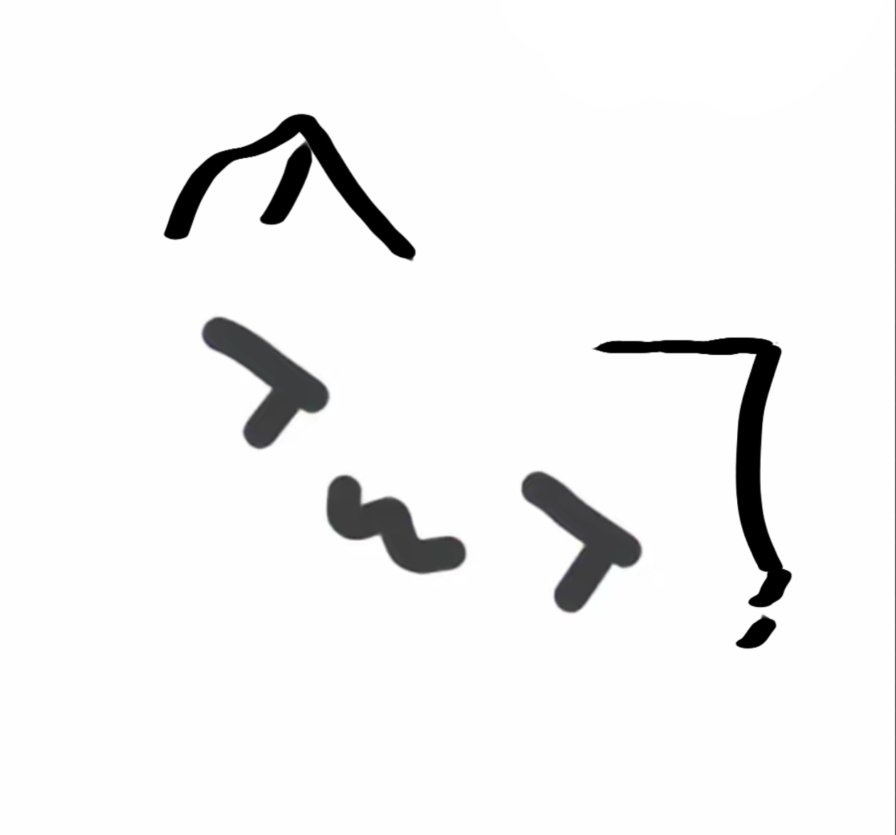 万灵灵